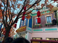 -沈阳方特欢乐世界