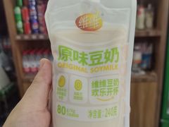 -双燕楼(韶山路店)