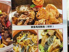 菜单-十三姨工厨顺德美食·宴会·团餐(天河北路店)