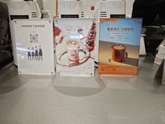 -金茂览秀城