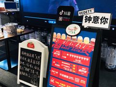 门面-日进一片海.生腌海鲜火锅.宵夜烧烤(三里屯总店)