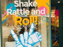 -就是卷儿Wrap and Roll(宣化路店)