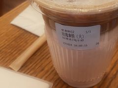 玫瑰拿铁-3W咖啡(北大店)