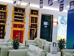 -美可普口腔医院(东街分店)
