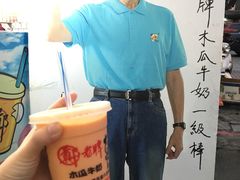 -六合夜市