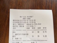 -雨林餐厅(长隆海洋王国店)