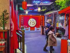 -袍家大院重庆火锅(文安路店)