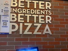 -棒约翰比萨意面(马家堡西路店)