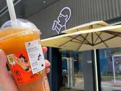 -喜茶(上海五角场万达店)