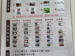 -天津市第一中心医院(复康路院区)