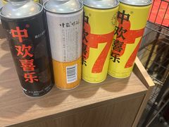 -金龙·打边炉(武进路店)