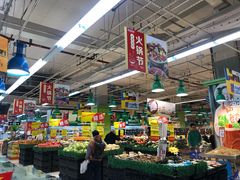 -世纪联华超市(浦电路店)