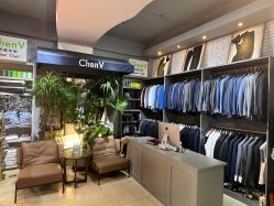-ChenV西服礼服高级定制(市区养育巷店)