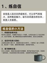 点击看大图 -克丽缇娜