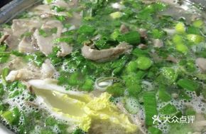 Chinese Lamb Hot Pot with Cabbage and Vermicelli