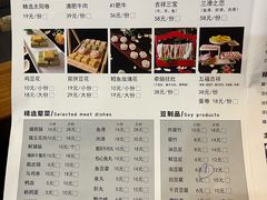 -晓林火锅(安定门店)