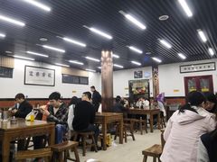 大堂-回坊马二饺子馆