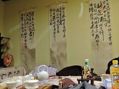 -剧狐剧本杀(徐汇1号店)