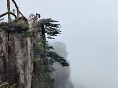 -黄山风景区