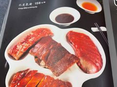 -熠盛粤味·顺德桑拿鸡(永康路店)