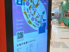 -凯德广场(西城店)
