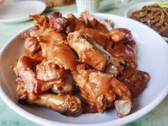 -姚家猪蹄坊(蓝田县店)