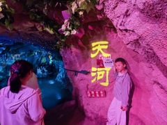 -华阳洞风景区