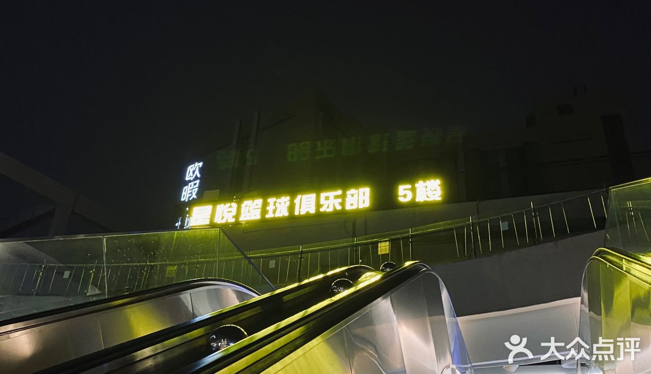 联发乾景广场拍照