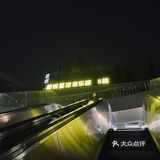 联发乾景广场拍照