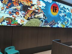 -半天妖烤鱼(西直门凯德mall店)