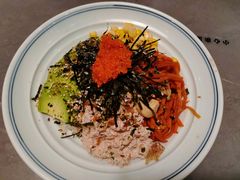 招牌金枪鱼牛油果拌饭-米仓食堂(凯德广场店)