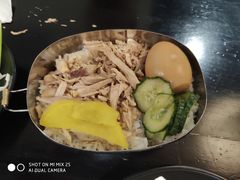 嘉仪鸡丝饭-小明同学(三里屯店)