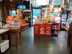 -金鼎轩(亚运村店)