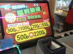 -Play1家庭娱乐中心(包河大玩家店)