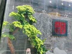 -毛辣果·贵州红酸汤牛肉火锅(西单店)
