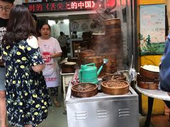 -海汇源老烧麦店(东大街总店)