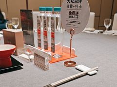 -泓历皇朝酒店(东亭店)