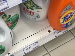 -华润万家(华夏店)