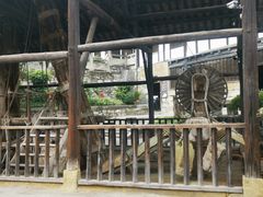 -燊海井
