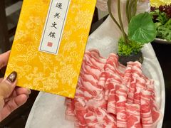 -日坛涮肉(日坛公园店)