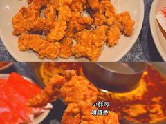 -大虎重庆老火锅(正弘城店)