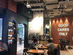 大堂-MOMENTI手工意面(晶耀前滩店)