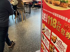 -肯德基(新八一店)