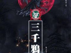 -伽利略剧本探案馆(国贸店)