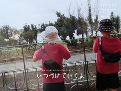 -美国村