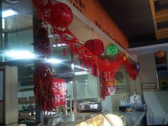 海带丝-宝林牛肉炒面片(南方装饰城店)