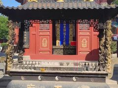 -药王庙(安国市)