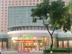 -银川国贸中心酒店