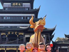 -豫园