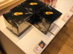 -好利来(高新枫叶广场店)